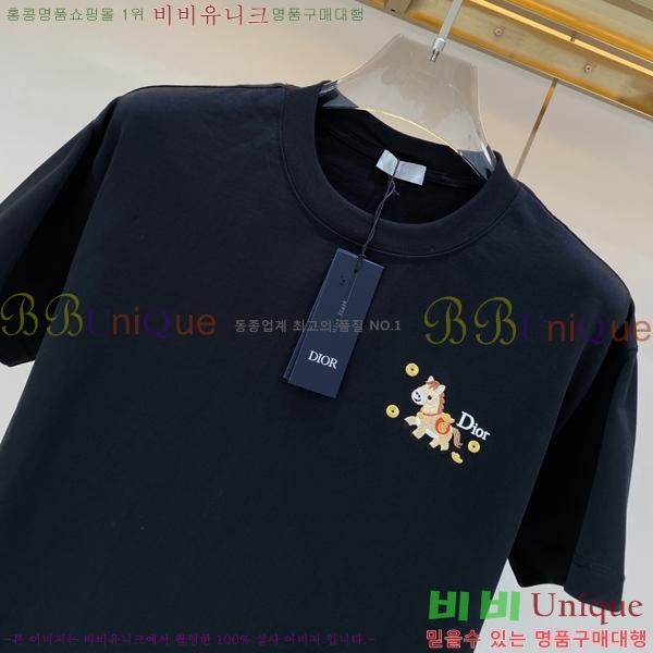 ���� ��� ���� Ƽ���� DO112150-1