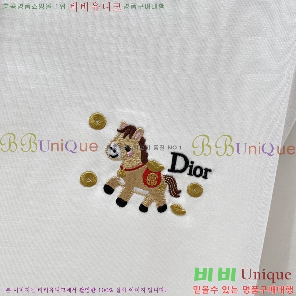 ���� ��� ���� Ƽ���� DO112150-3