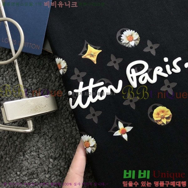 ���� ���̺��� ���� Ƽ���� LV621594