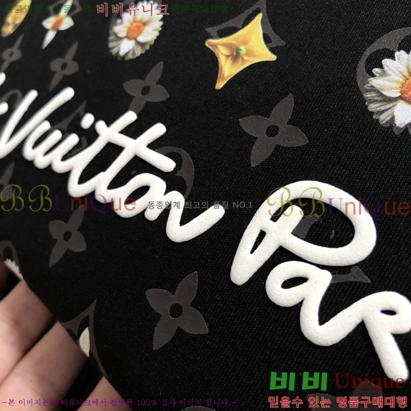 ���� ���̺��� ���� Ƽ���� LV621594