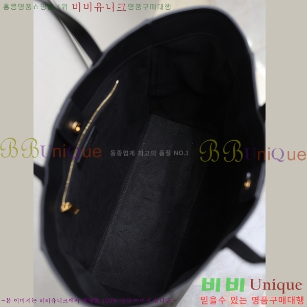 #��*�� �ĸ� ���� 4 ī�� ��Ʈ�� 863959-212