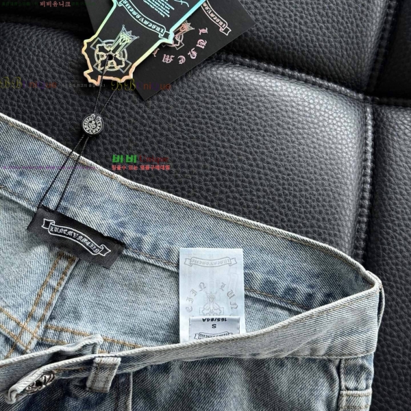 ���� ũ������ û���� 25HC264299-2