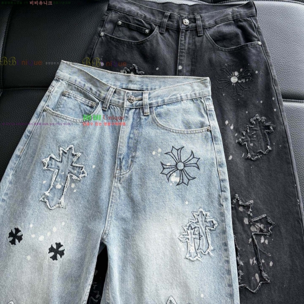 ���� ũ������ û���� 25HC264299-2