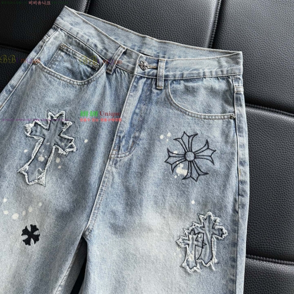 ���� ũ������ û���� 25HC264299-2