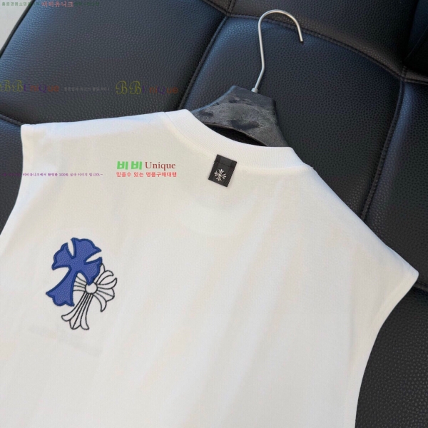 ���� ũ������ �μҸ�/���� 21HC2642910-1