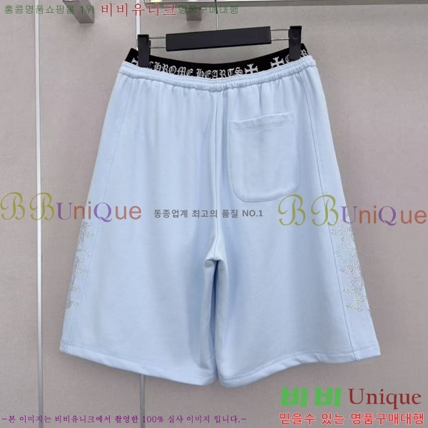 ���� ũ������ ���� CH4S3450-1
