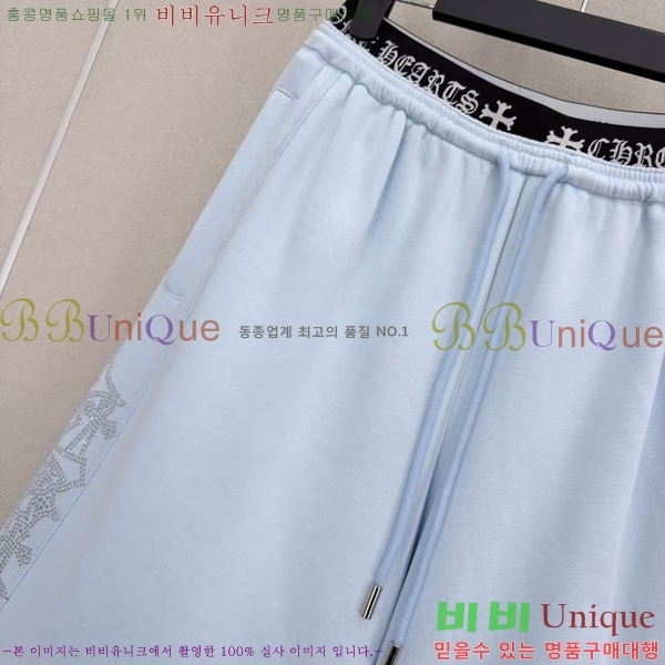���� ũ������ ���� CH4S3450-1