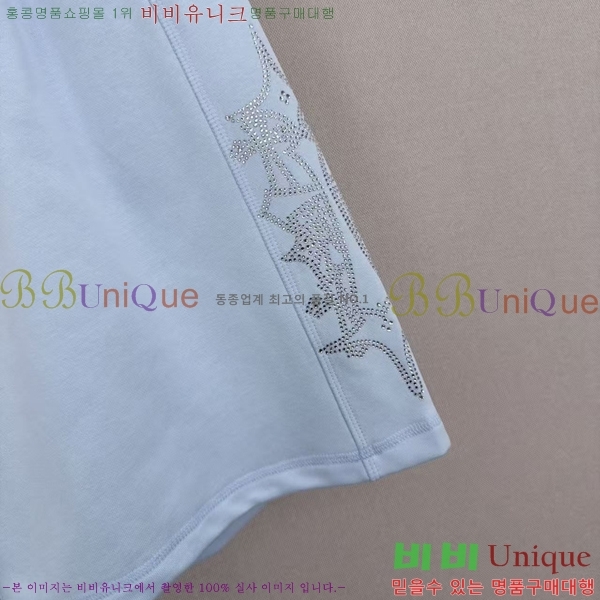 ���� ũ������ ���� CH4S3450-1