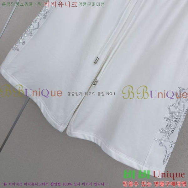 ���� ũ������ ���� CH4S3450-2