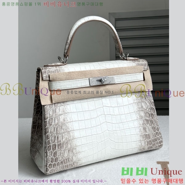 #�����޽� ������� �̸��� 28CM H30550-200 (����ǰ)