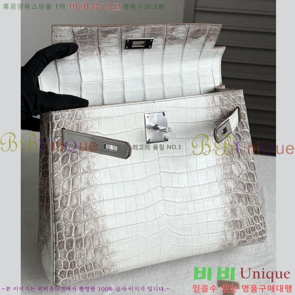 #�����޽� ������� �̸��� 28CM H30550-200 (����ǰ)