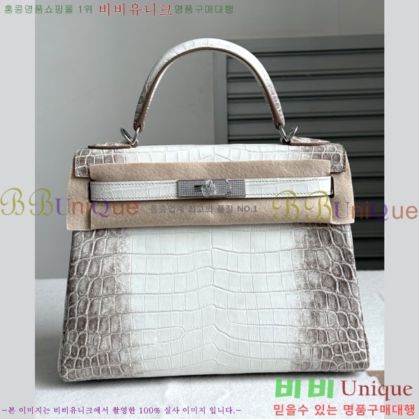 #�����޽� ������� �̸��� 28CM H30550-200 (����ǰ)