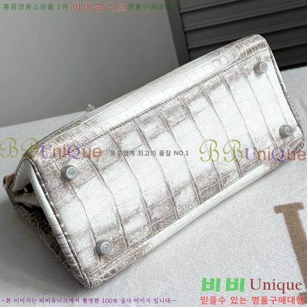 #�����޽� ������� �̸��� 28CM H30550-200 (����ǰ)