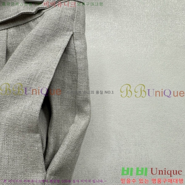 ���� ���ڷ� ��ġ�ڸ� ���� BC345062-10