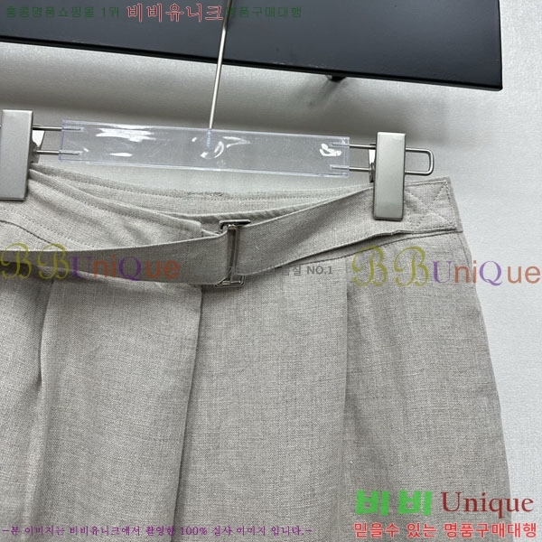 ���� ���ڷ� ��ġ�ڸ� ���� BC345062-10