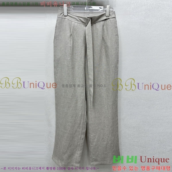 ���� ���ڷ� ��ġ�ڸ� ���� BC345062-10