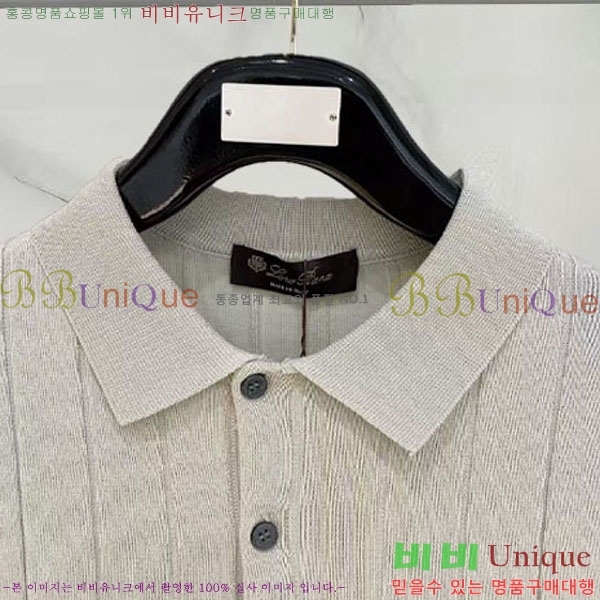���� �η��ǾƳ� ī�� ���� Ƽ���� LP5520-1