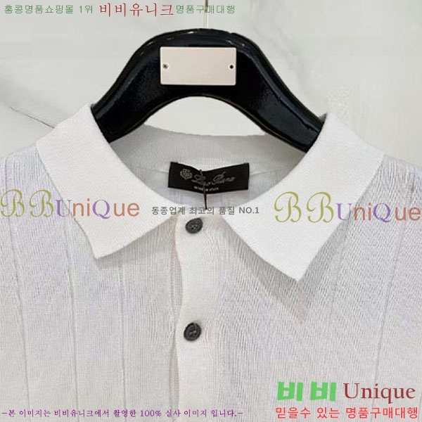 ���� �η��ǾƳ� ī�� ���� Ƽ���� LP5520-4
