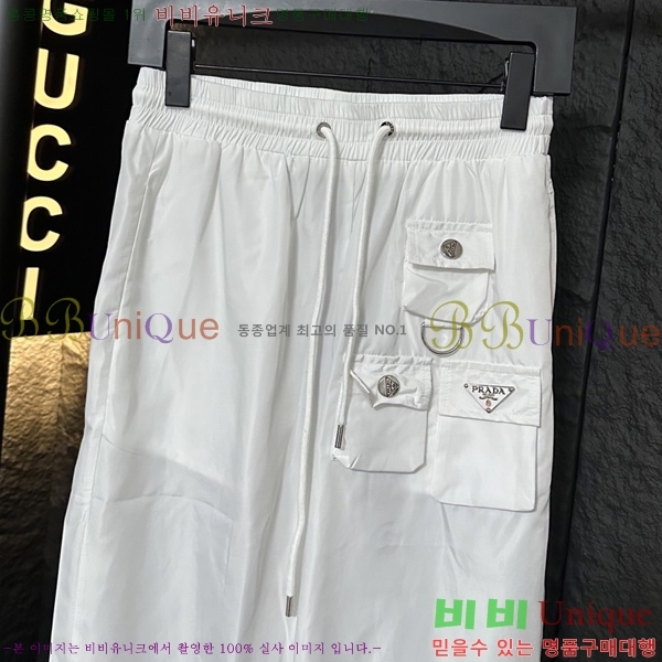 ���� ����� ��Ʈ PA340590