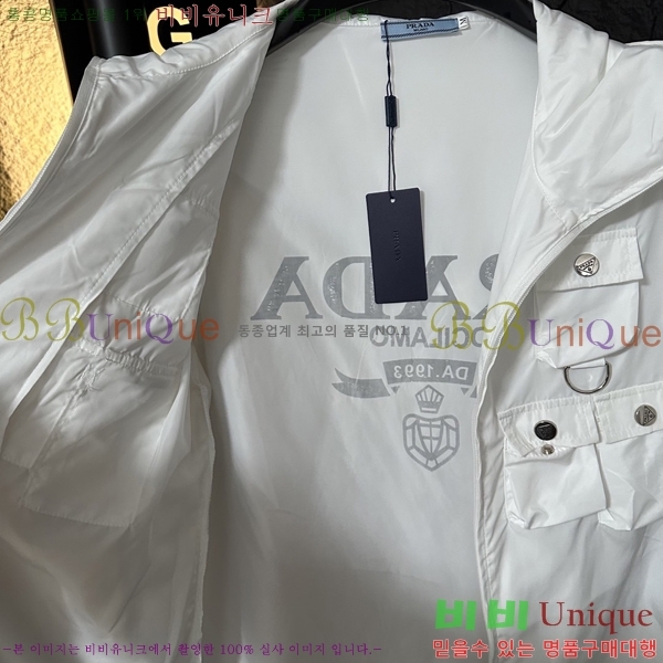 ���� ����� ��Ʈ PA340590