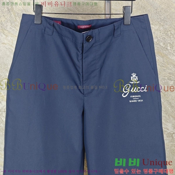 ���� ���� Ŭ���� ��ư ���� 34GU264211-1