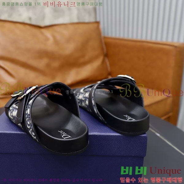 ���� ��� ����/������ D16477-2