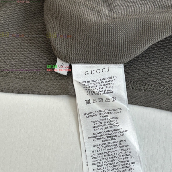 ���� ���� �� ��Ʈ ���� ���� 25GU2641846-1