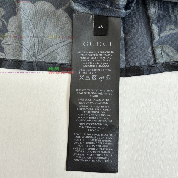 ���� ���� �� ������� ���� 25GU2641847-2