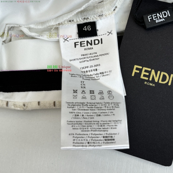 ���� ��� ĳ�־� �ݹ��� 25FD2641823-2