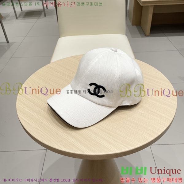 ��* ���� CH2520927-2