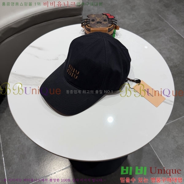 �̿�̿� ���� MU22682-1