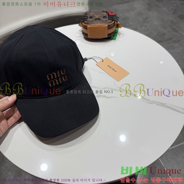 �̿�̿� ���� MU22682-1