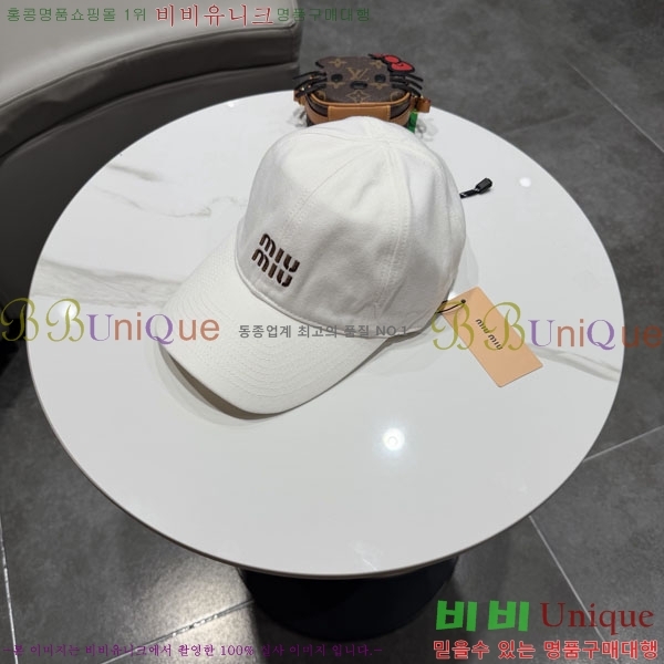 �̿�̿� ���� MU22682-4