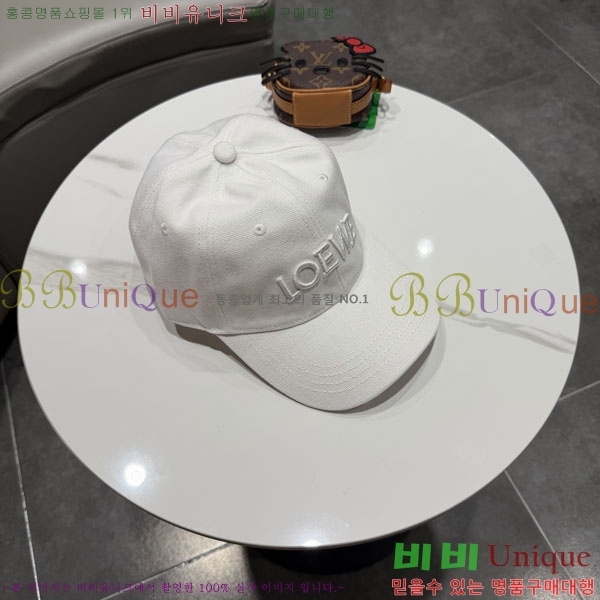 �ο��� ���� YTG261529-2