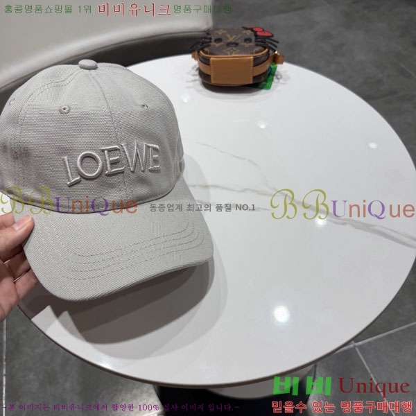 �ο��� ���� YTG261529-3