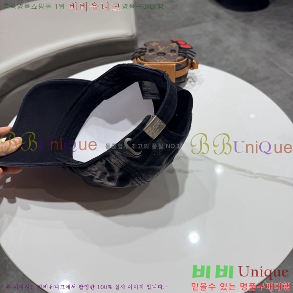 ũ������ ���� CH922329-1