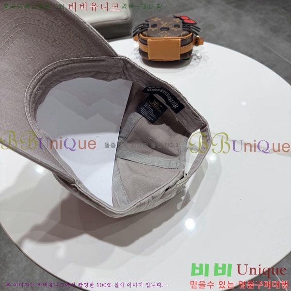 ũ������ ���� CH922329-2