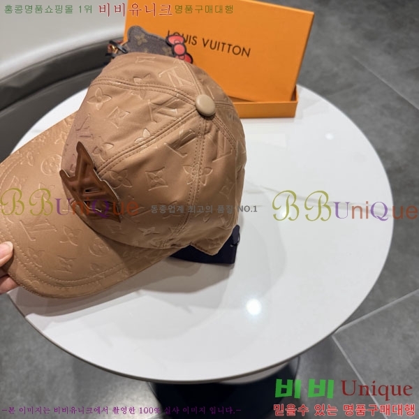 ���̺��� ���� LV50169-2