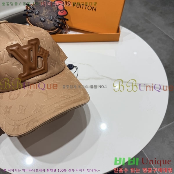 ���̺��� ���� LV50169-2