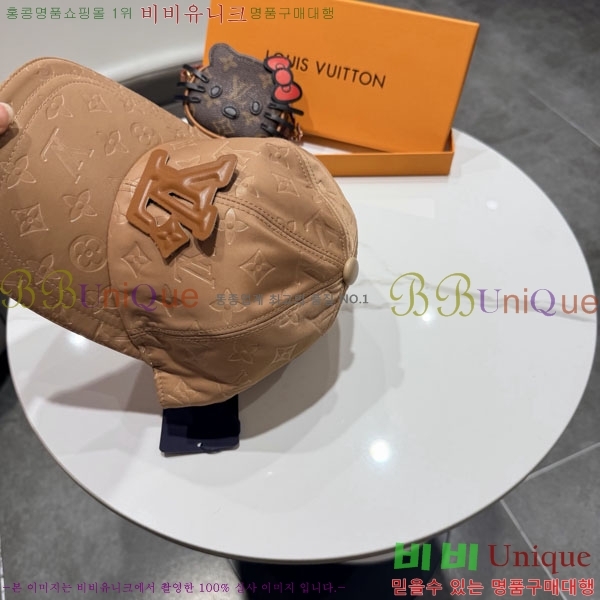 ���̺��� ���� LV50169-2