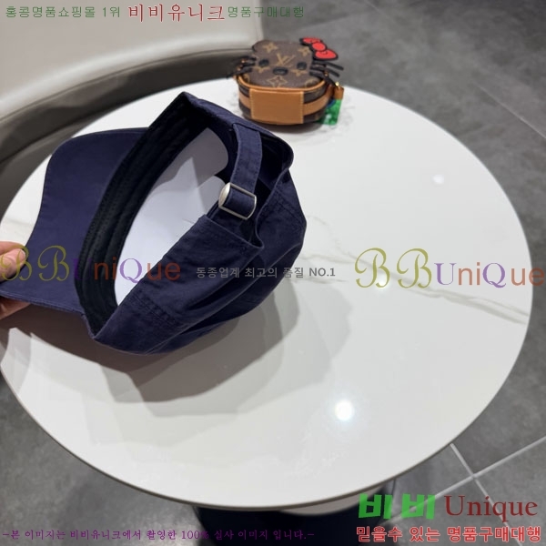 �������� �߷��þư� ���� B6523084-1