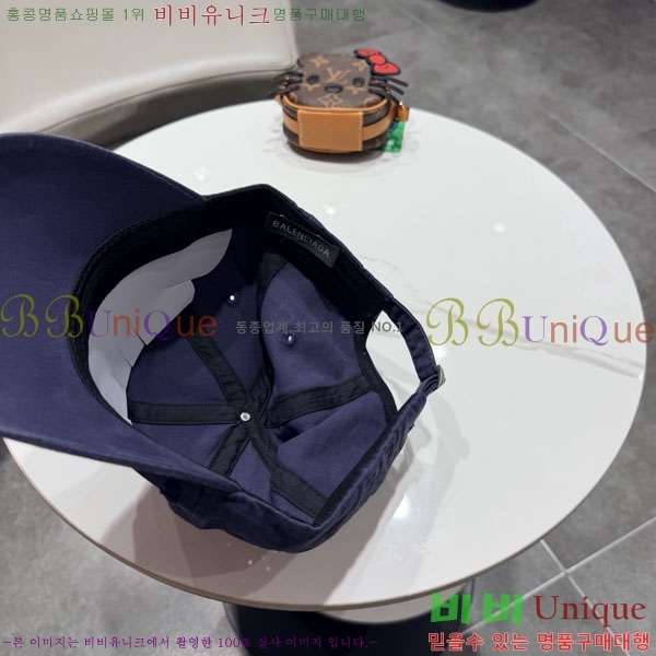 �������� �߷��þư� ���� B6523084-1