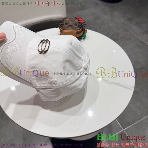 �������� �߷��þư� ���� B6523084-2