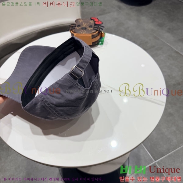 �������� �߷��þư� ���� B6523084-4