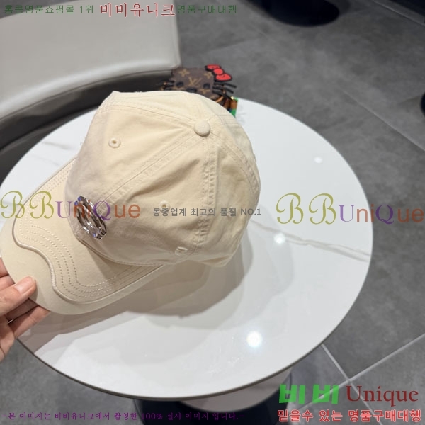 �������� �߷��þư� ���� B6523084-5