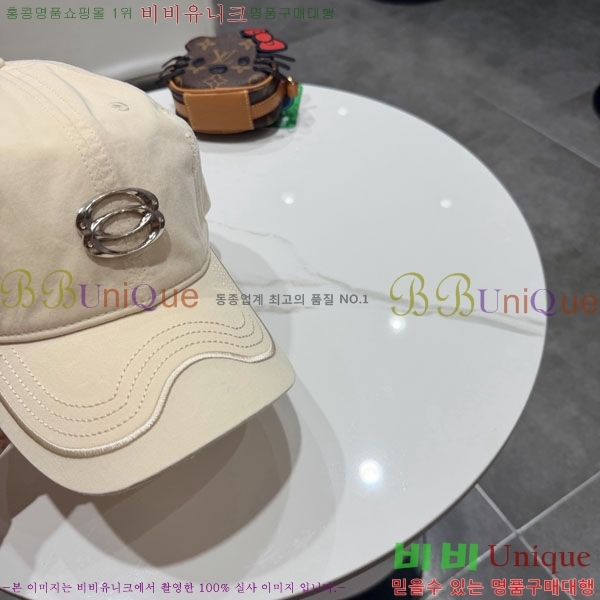 �������� �߷��þư� ���� B6523084-5