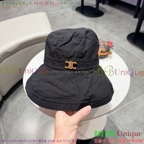 ������ ���� YTG26328-2