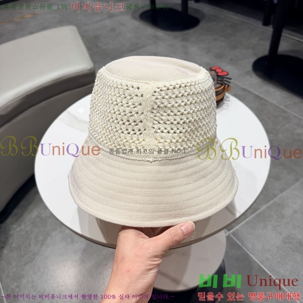 ũ������ ���� CH922332-1