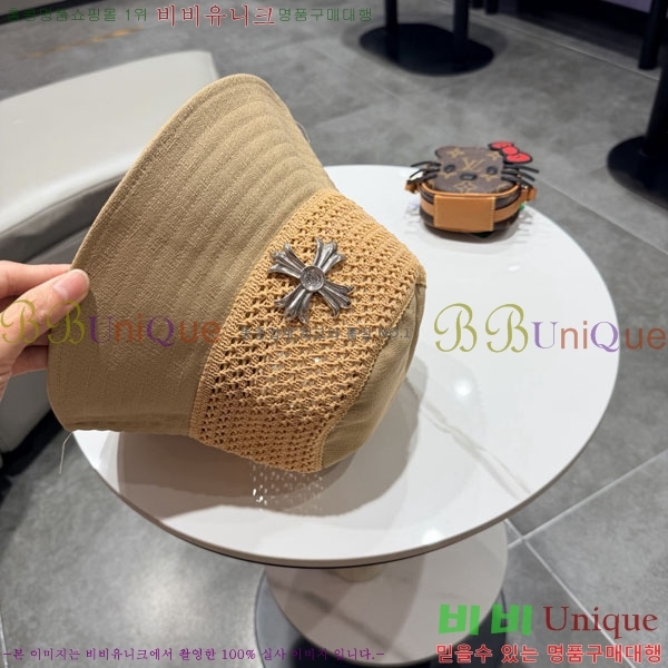 ũ������ ���� CH922332-3