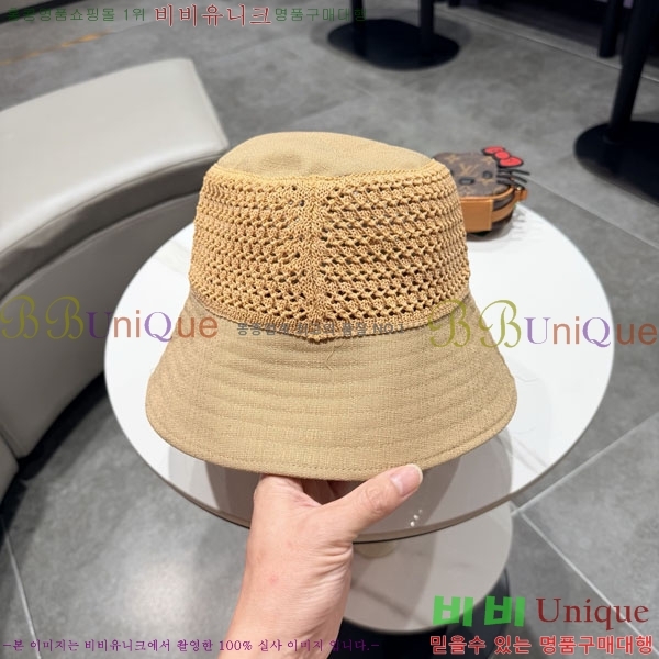 ũ������ ���� CH922332-3